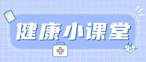 如何快速加入头条运营部,揭秘快速加入头条运营部的秘诀